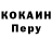 Метадон methadone Evania Bureva