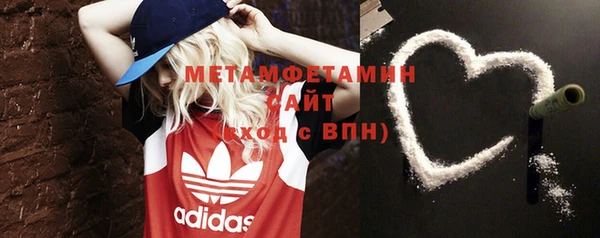 a pvp Нефтегорск