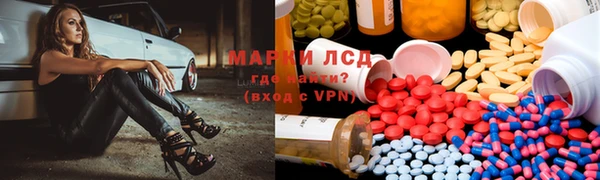 a pvp Нефтегорск