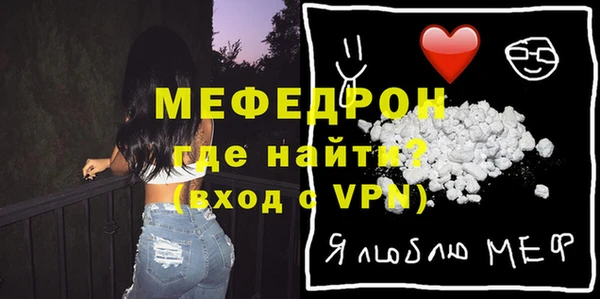 a pvp Нефтегорск