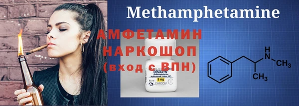 прущая мука Нея