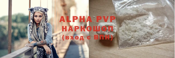 прущая мука Нея
