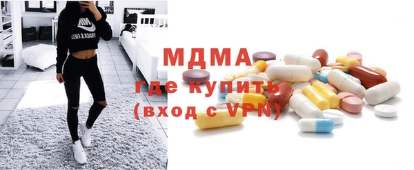 прущая мука Нея