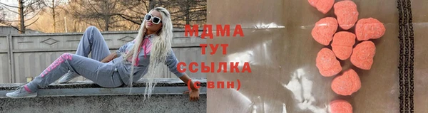 героин Нефтекумск