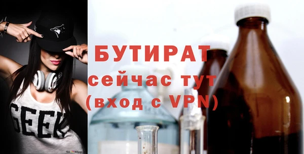 прущая мука Нея