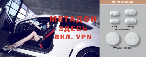 прущая мука Нея