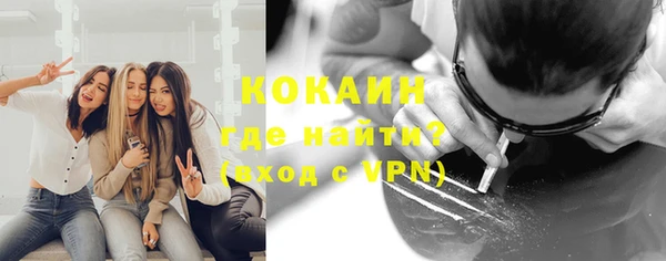 прущая мука Нея