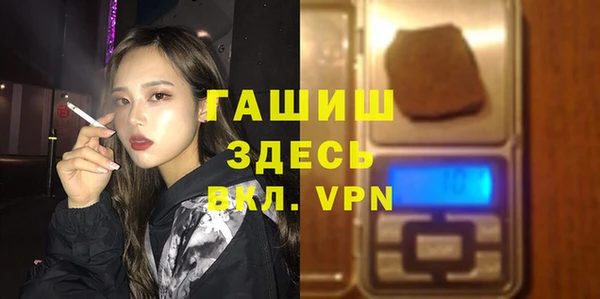 a pvp Нефтегорск