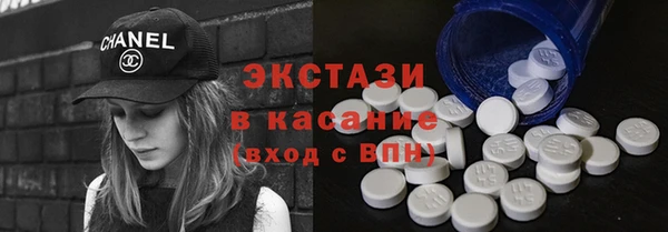 a pvp Нефтегорск