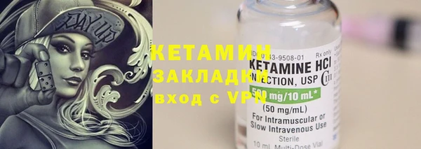 прущая мука Нея