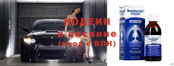 героин Нефтекумск