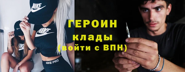 прущая мука Нея