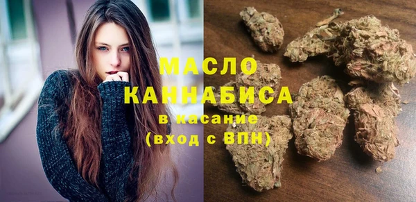 прущая мука Нея