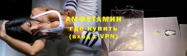 a pvp Нефтегорск
