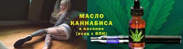 a pvp Нефтегорск