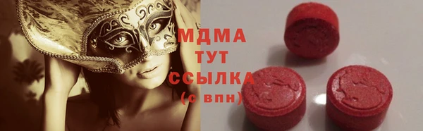 a pvp Нефтегорск