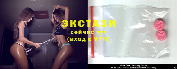 гашиш Ессентукская