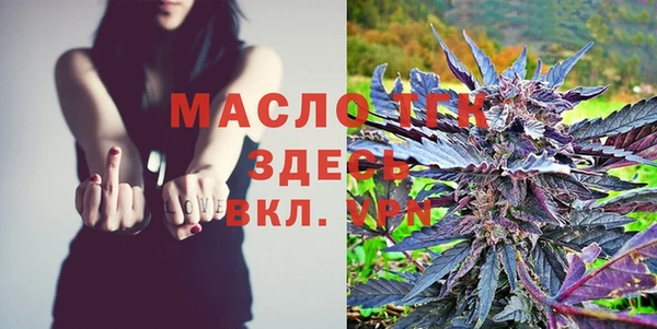 героин Нефтекумск