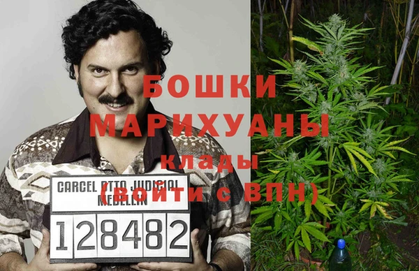 a pvp Нефтегорск