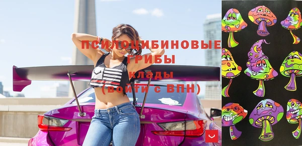 a pvp Нефтегорск