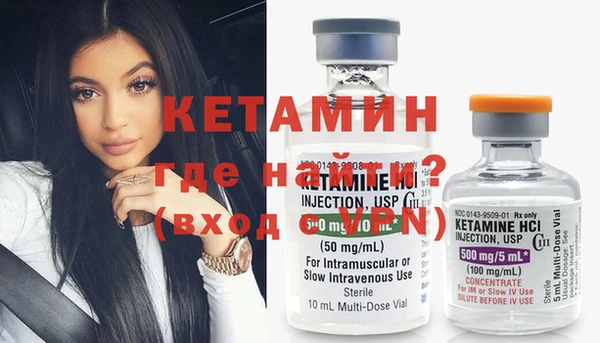 прущая мука Нея