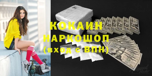 a pvp Нефтегорск