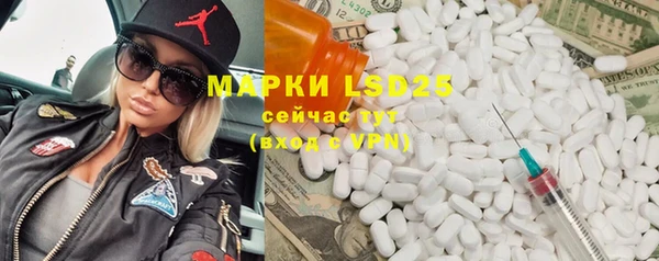 прущая мука Нея