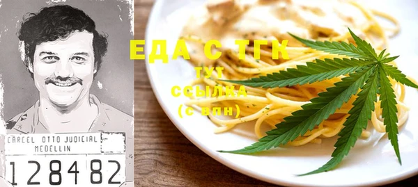 прущая мука Нея