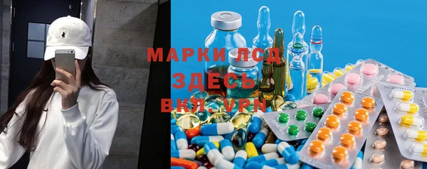 прущая мука Нея