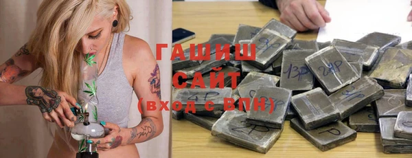 a pvp Нефтегорск