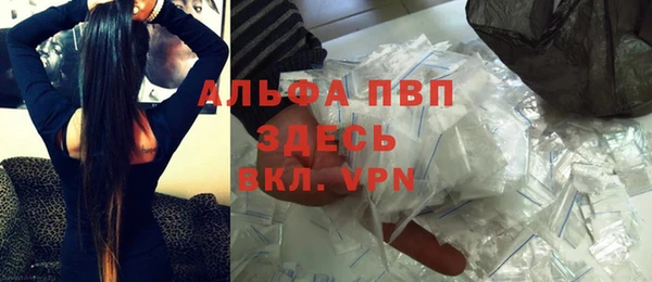 героин Нефтекумск