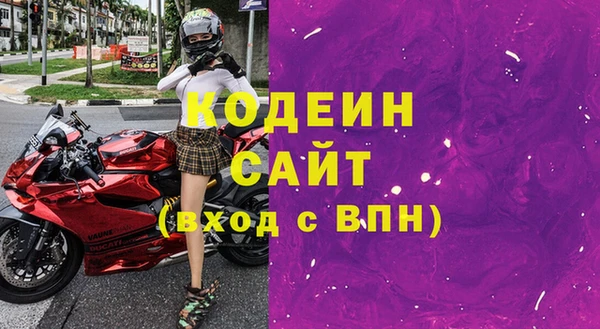 a pvp Нефтегорск
