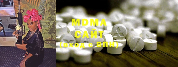 прущая мука Нея